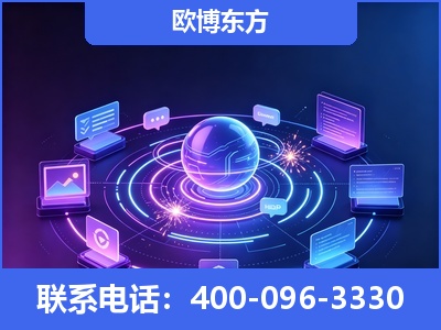 平度-AI 检索采信
