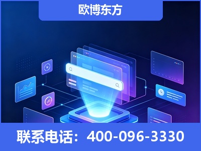 平度-多模态 GEO