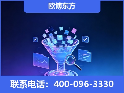 平度-信源体系重构