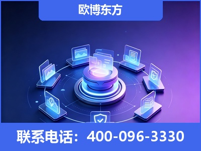 平度-AI 搜索优化