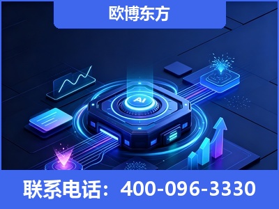 平度-深耕豆包优化