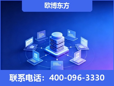 平度-GEO优化