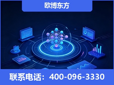 平度-全新deepseek优化